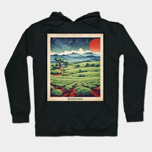 Boseong Green Tea Field South Korea Travel Tourism Retro Vintage Art Hoodie